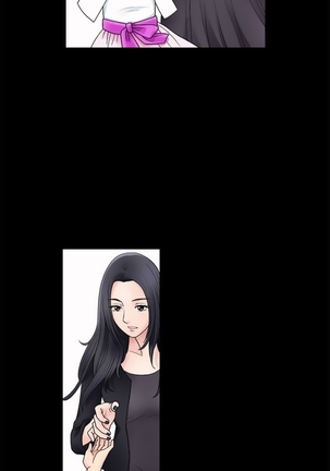Seduction Ch.1-13 - Page 24
