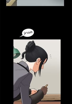 Seduction Ch.1-13 - Page 120