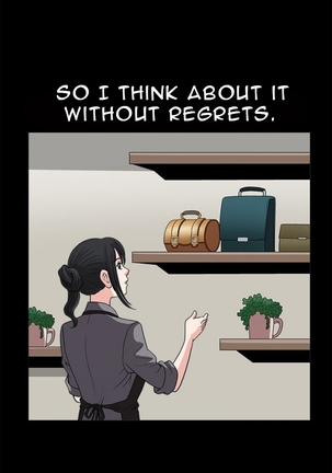 Seduction Ch.1-13 - Page 239