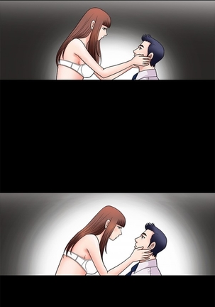 Seduction Ch.1-13 - Page 76