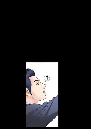 Seduction Ch.1-13 - Page 26
