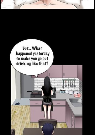 Seduction Ch.1-13 - Page 301