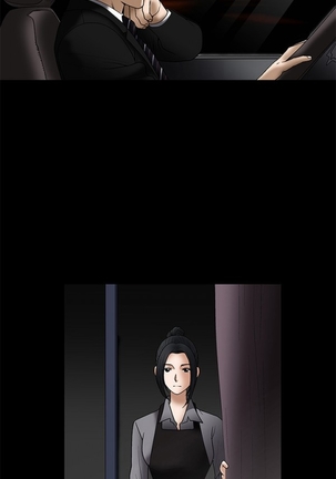 Seduction Ch.1-13 - Page 167