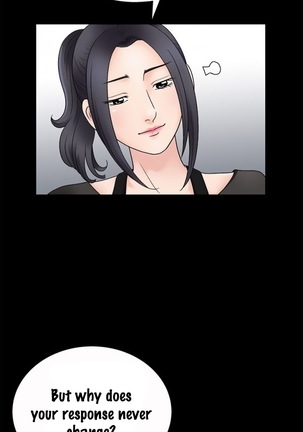 Seduction Ch.1-13 - Page 33