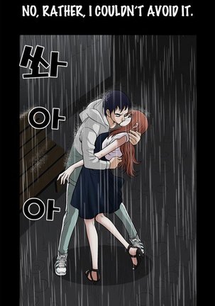 Seduction Ch.1-13 - Page 280
