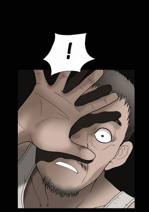 Seduction Ch.1-13 - Page 191