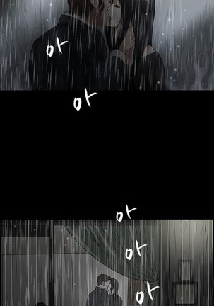Seduction Ch.1-13 - Page 273