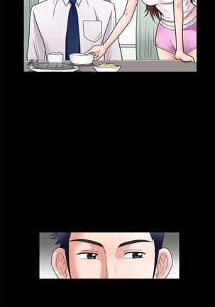 Seduction Ch.1-13 - Page 68