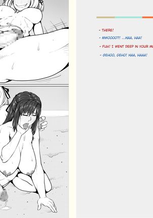 House of Bitches 1 Page #14