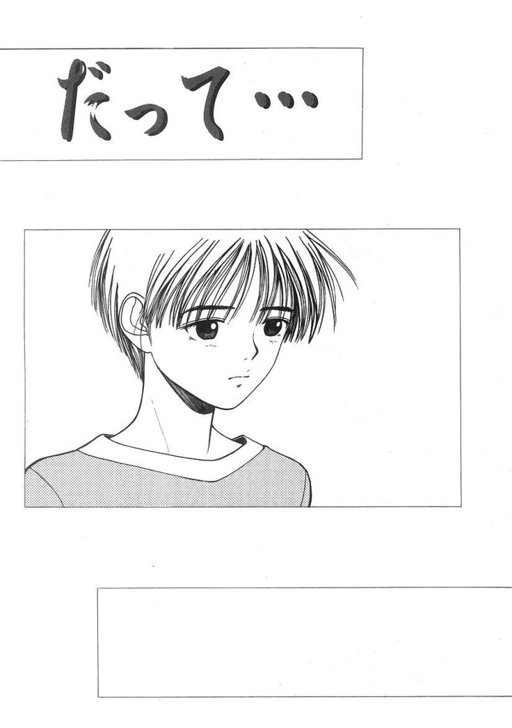 Kimi to Houkago