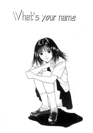 Kimi to Houkago Page #38
