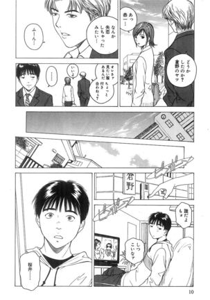 Image 857284