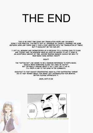 Dagashi Kashimashi Page #26