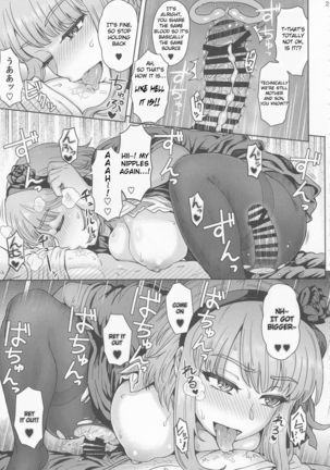 Dagashi Kashimashi Page #22
