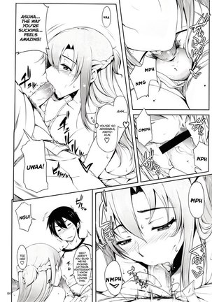 Angel's stroke 69 Asuna Strike! - Page 5