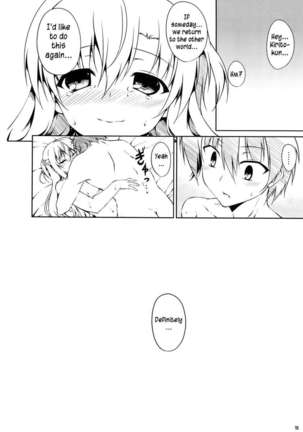 Souda Asuna wa Ore no XX Page #17