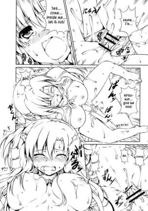 Souda Asuna wa Ore no XX Page #15