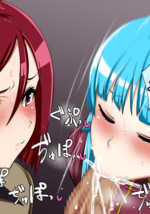 女格肉弾戦キャンペーン2HI Page #224