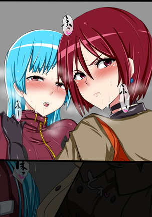女格肉弾戦キャンペーン2HI Page #235