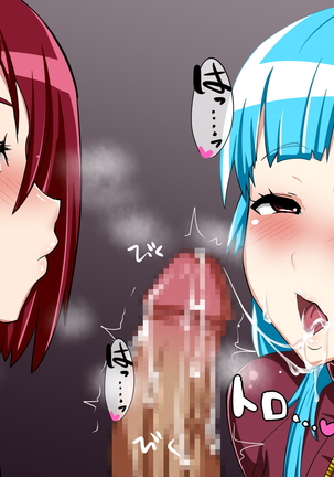 女格肉弾戦キャンペーン2HI Page #226