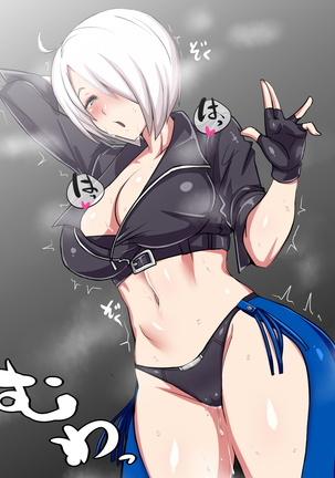 女格肉弾戦キャンペーン2HI Page #173
