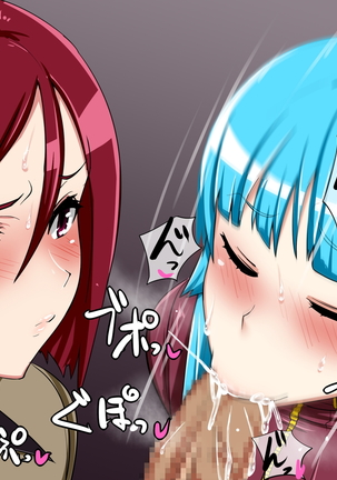 女格肉弾戦キャンペーン2HI Page #223