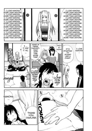 Omoitattara Chichijitsu Chapter 8 - Page 11