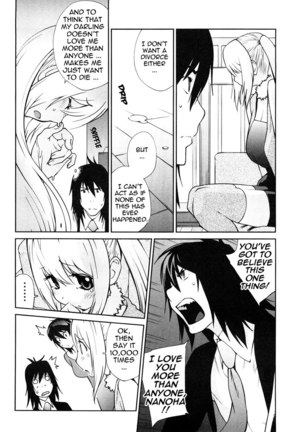 Omoitattara Chichijitsu Chapter 8 Page #9