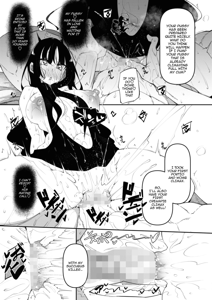 Succubutic Ch. 3