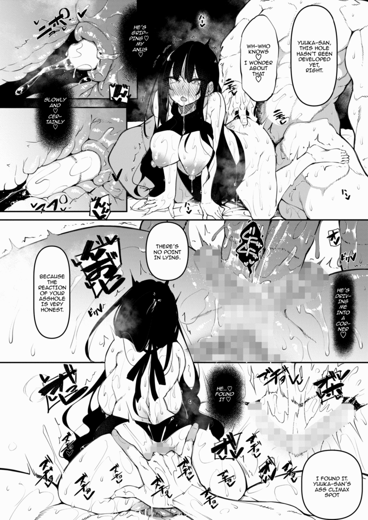 Succubutic Ch. 3