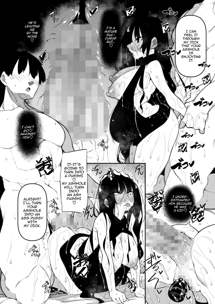 Succubutic Ch. 3