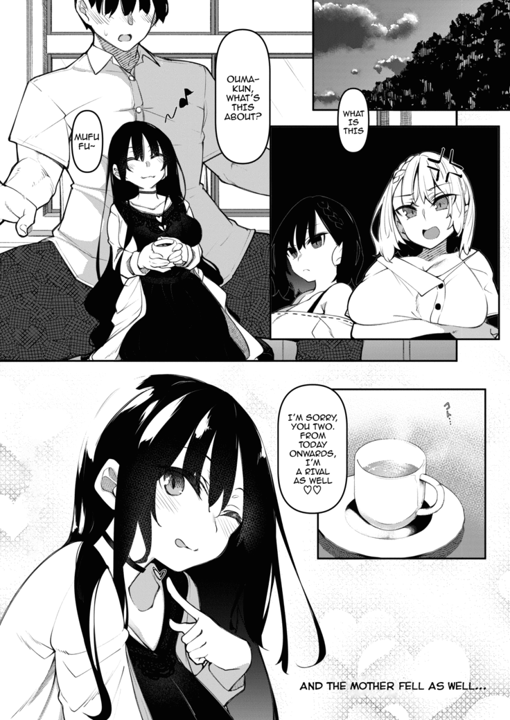 Succubutic Ch. 3