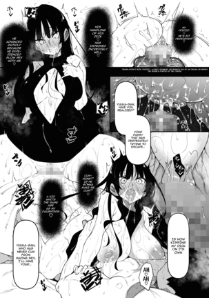 Succubutic Ch. 3 Page #13