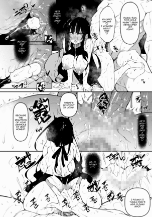 Succubutic Ch. 3 Page #26