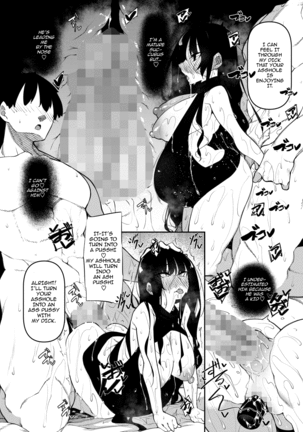 Succubutic Ch. 3 Page #28