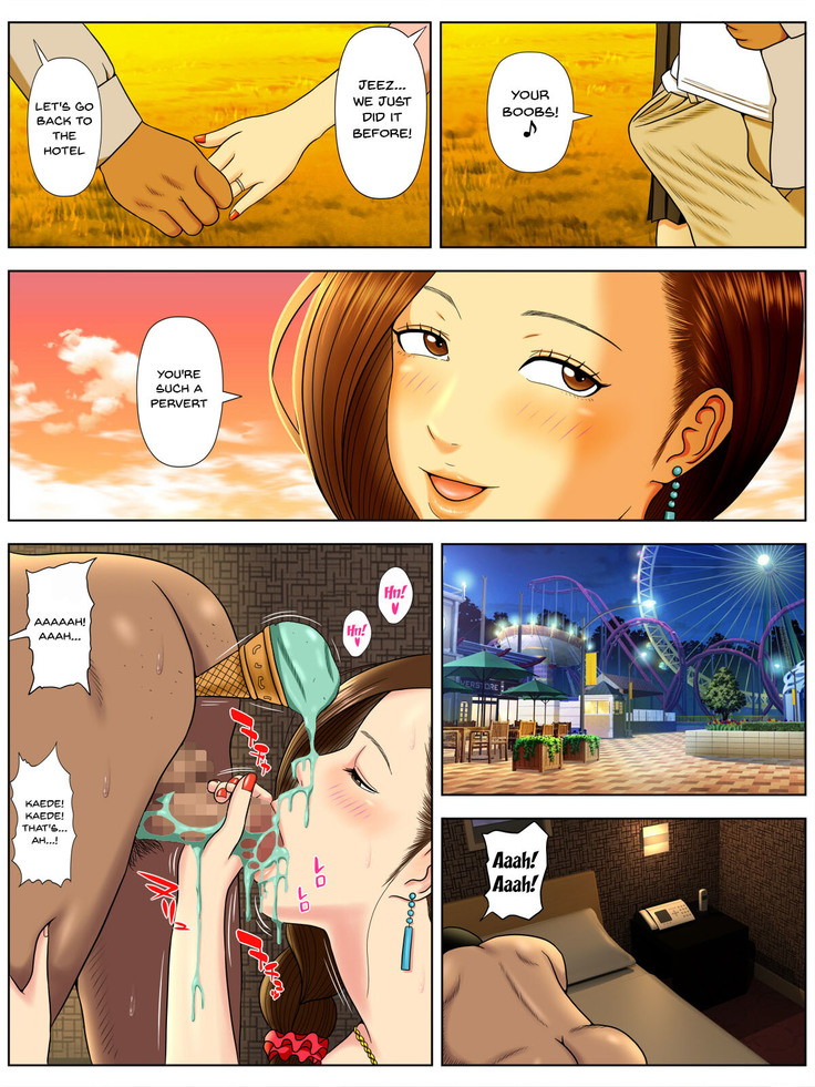 [Minazuki Mikka] Sa.Ki.Ko.Sa.Re 3 ~ Saiai no Gibo ga Gesu Tannin ni Netorarete ~ | Sa.Ki.Ko.Sa.Re 3 ~My Beloved Step Mom Is Being Fucked By This Scumbag Teacher! [English] {Doujins.com}