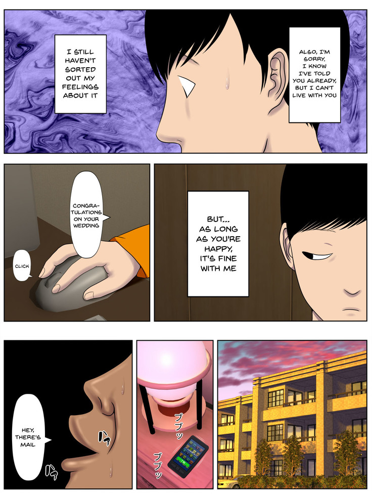[Minazuki Mikka] Sa.Ki.Ko.Sa.Re 3 ~ Saiai no Gibo ga Gesu Tannin ni Netorarete ~ | Sa.Ki.Ko.Sa.Re 3 ~My Beloved Step Mom Is Being Fucked By This Scumbag Teacher! [English] {Doujins.com}