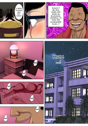 [Minazuki Mikka] Sa.Ki.Ko.Sa.Re 3 ~ Saiai no Gibo ga Gesu Tannin ni Netorarete ~ | Sa.Ki.Ko.Sa.Re 3 ~My Beloved Step Mom Is Being Fucked By This Scumbag Teacher! [English] {Doujins.com} - Page 23