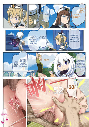 Image 13075542