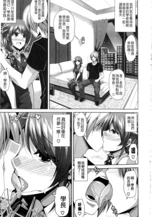 Image 3289286