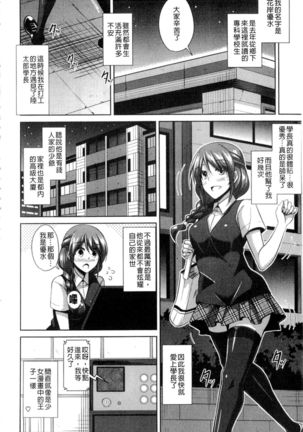 Image 3289282
