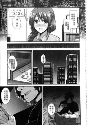 Image 3289287