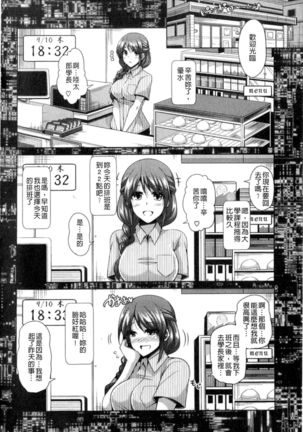 Image 3289289