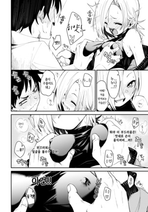 Image 9315348