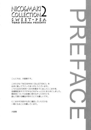 Nico&Maki Collection 2 Page #5