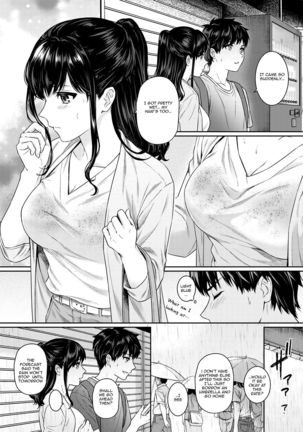 Sensei to Boku Ch. 1-5 - Page 131