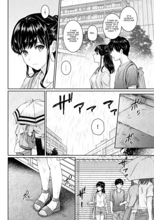 Sensei to Boku Ch. 1-5 - Page 130