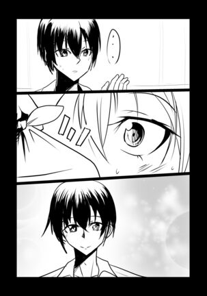 Short NTR Doujin Page #27