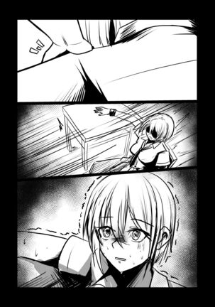 Short NTR Doujin Page #26