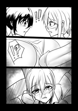 Short NTR Doujin Page #37